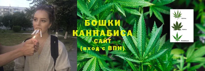 Как найти наркотики Мураши Конопля  СК  Cocaine  ГАШИШ  Мефедрон 